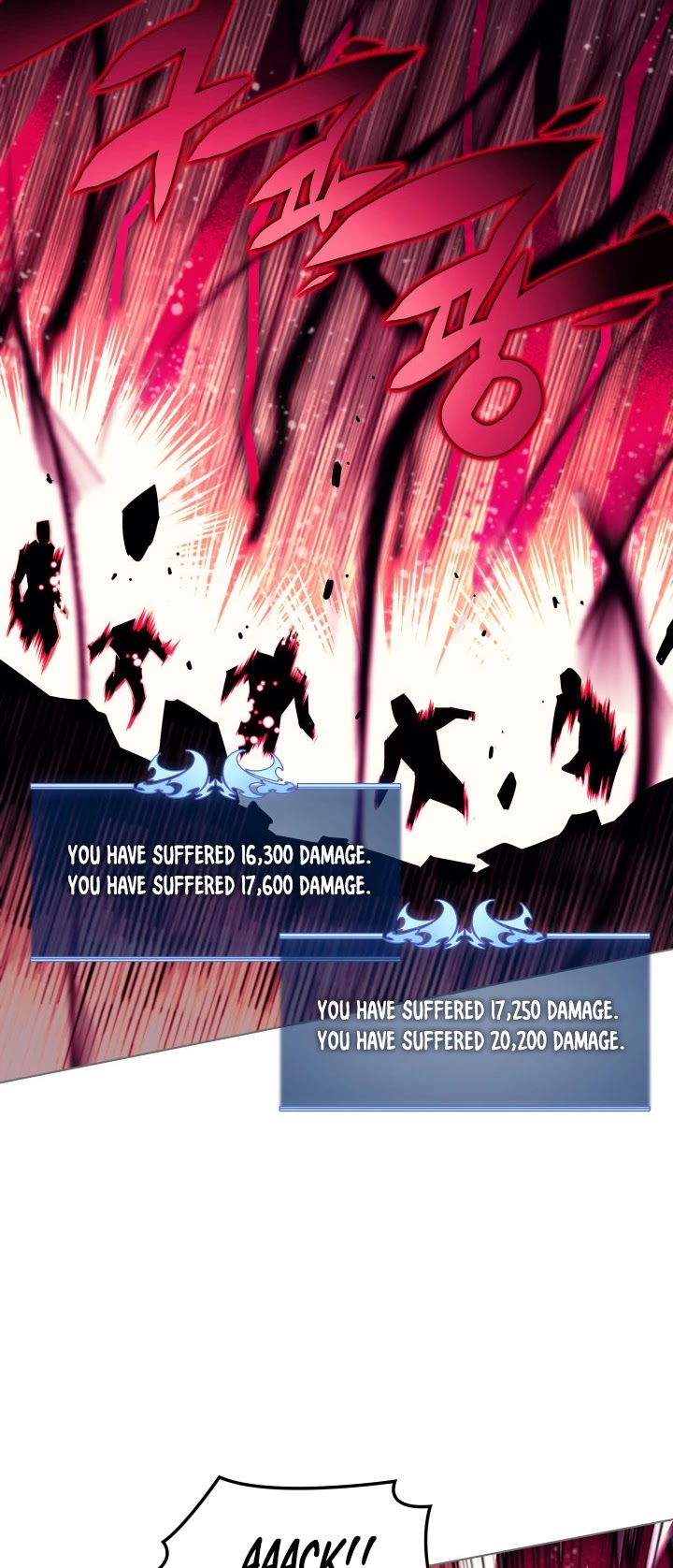 Overgeared (Team Argo) chapter 49 page 49