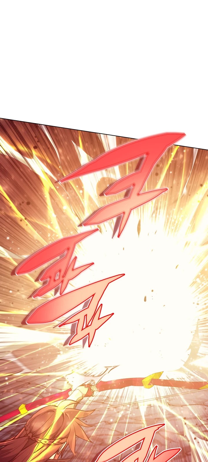 Overgeared (Team Argo) chapter 49 page 54