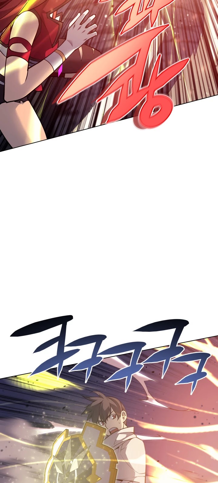 Overgeared (Team Argo) chapter 49 page 55