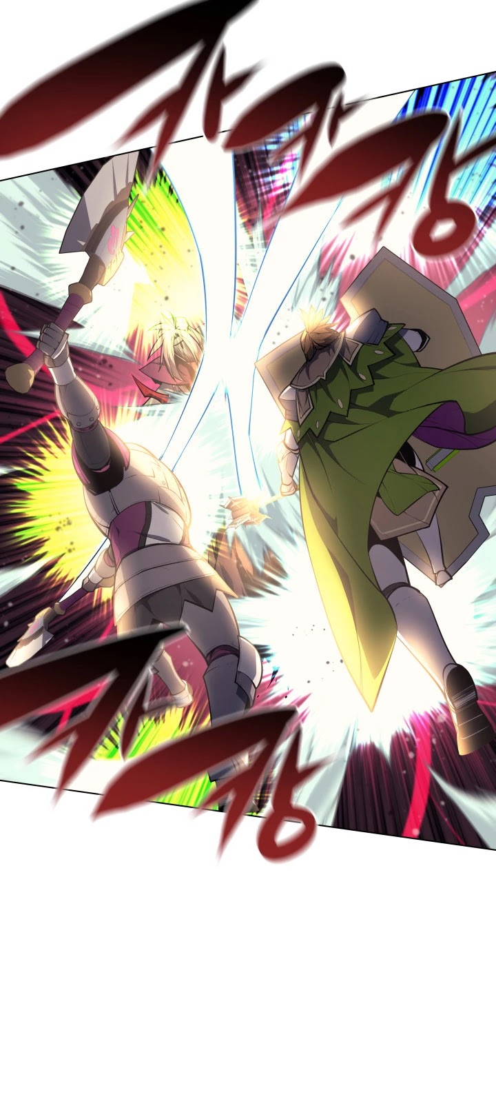 Overgeared (Team Argo) chapter 49 page 60