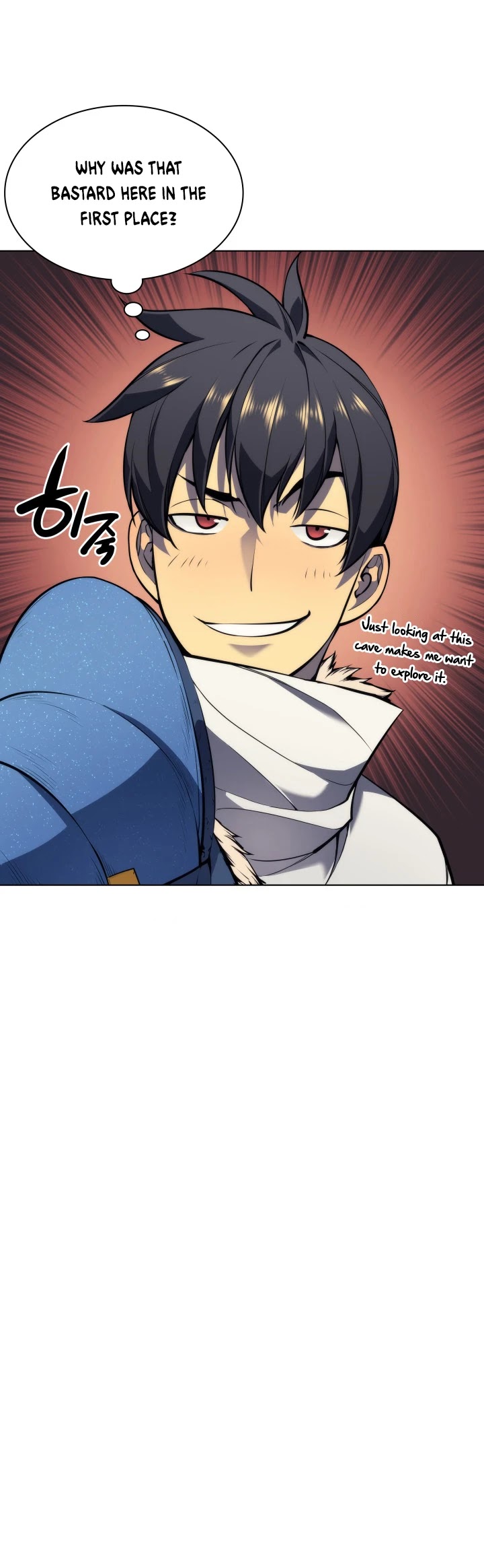 Overgeared (Team Argo) chapter 50 page 26