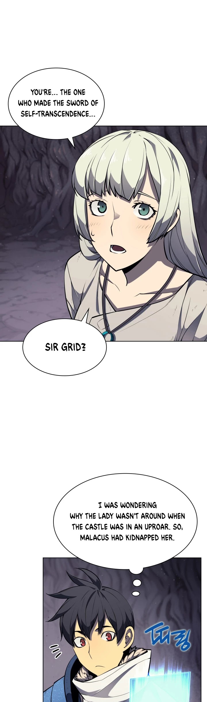 Overgeared (Team Argo) chapter 50 page 33