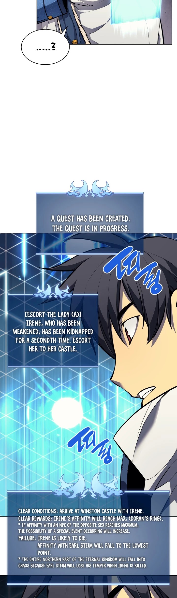 Overgeared (Team Argo) chapter 50 page 34