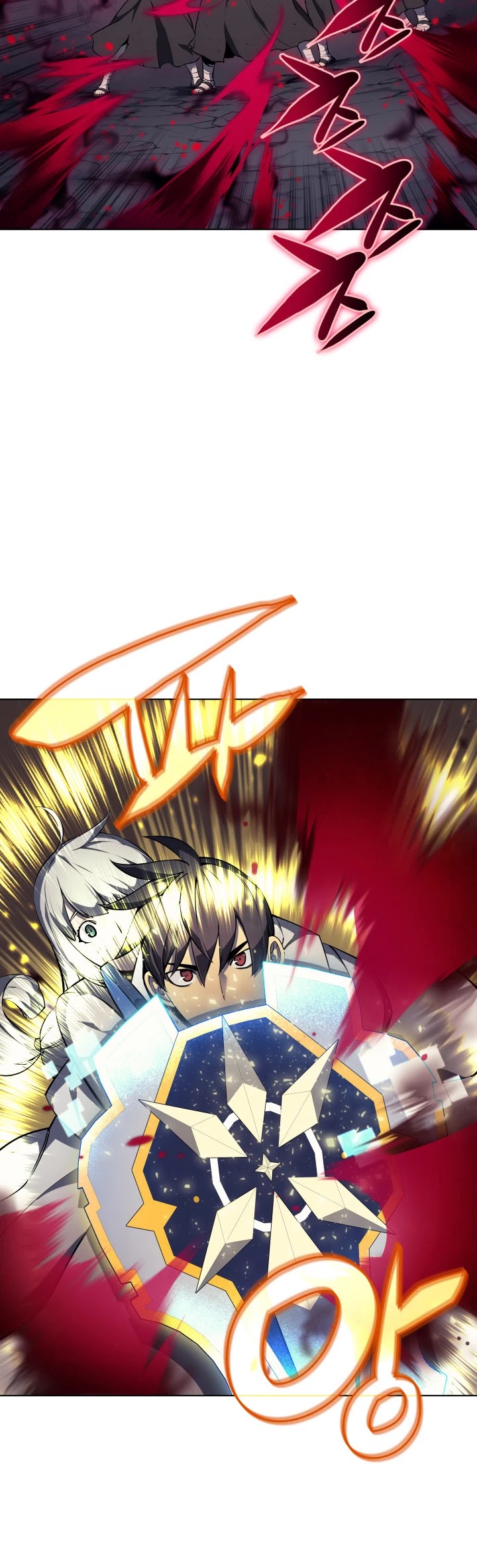 Overgeared (Team Argo) chapter 50 page 46