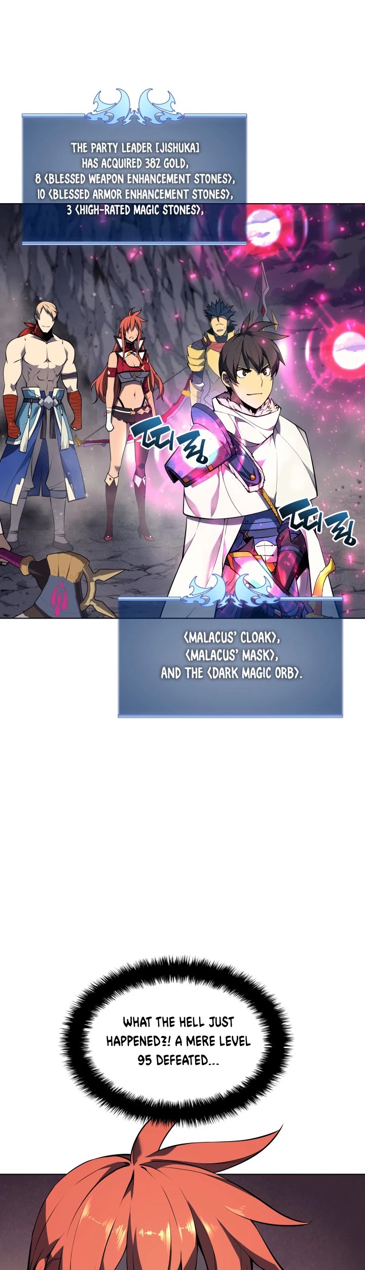 Overgeared (Team Argo) chapter 50 page 5