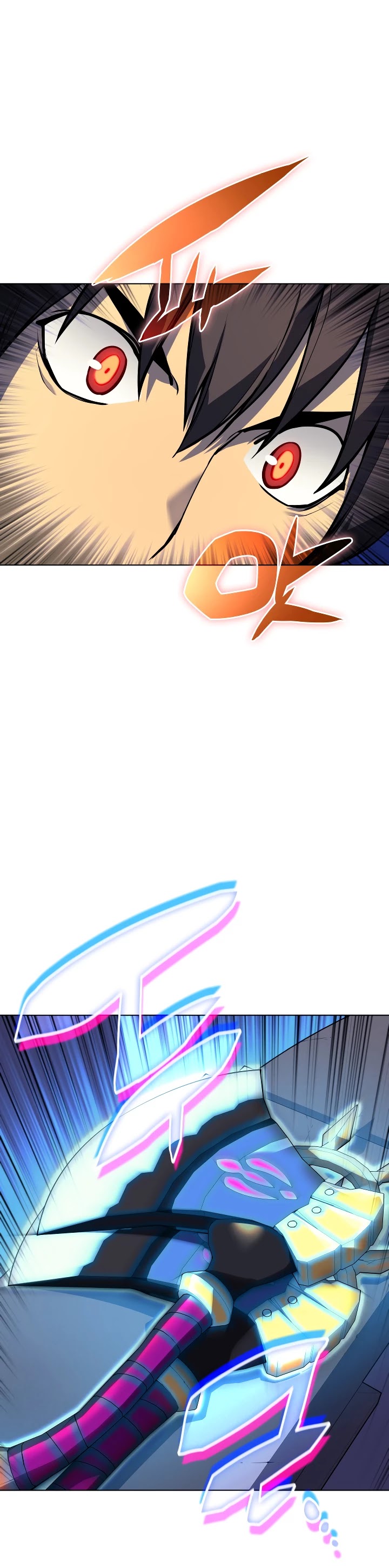 Overgeared (Team Argo) chapter 52 page 33