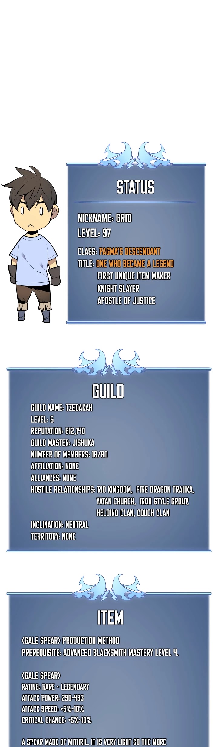 Overgeared (Team Argo) chapter 52 page 47