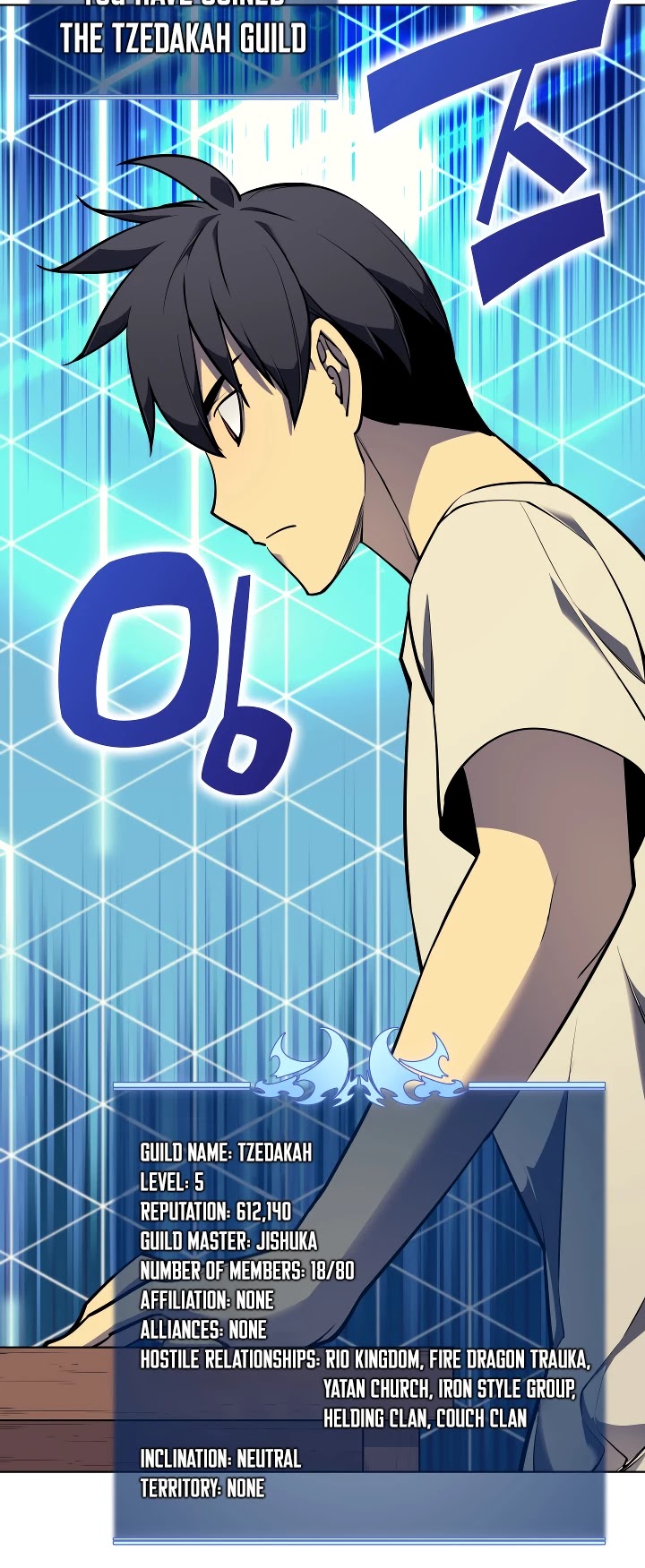 Overgeared (Team Argo) chapter 52 page 6