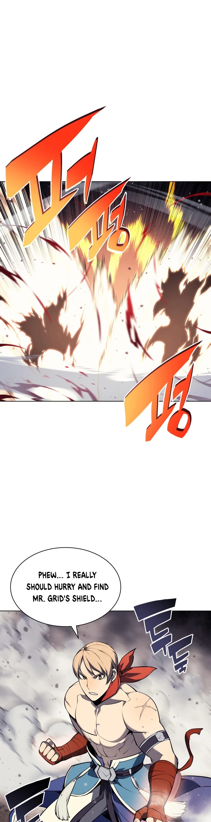 Overgeared (Team Argo) chapter 54 page 2