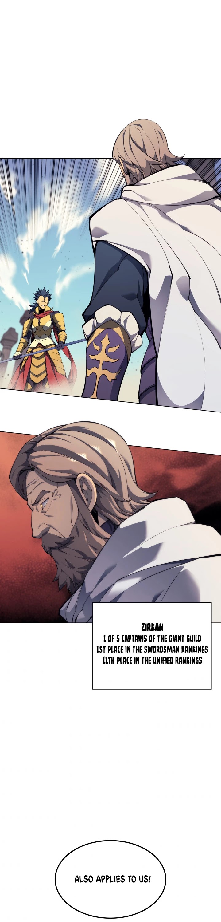 Overgeared (Team Argo) chapter 54 page 26