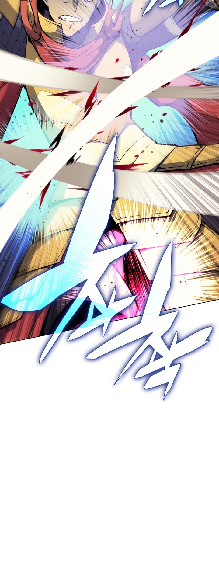 Overgeared (Team Argo) chapter 54 page 42