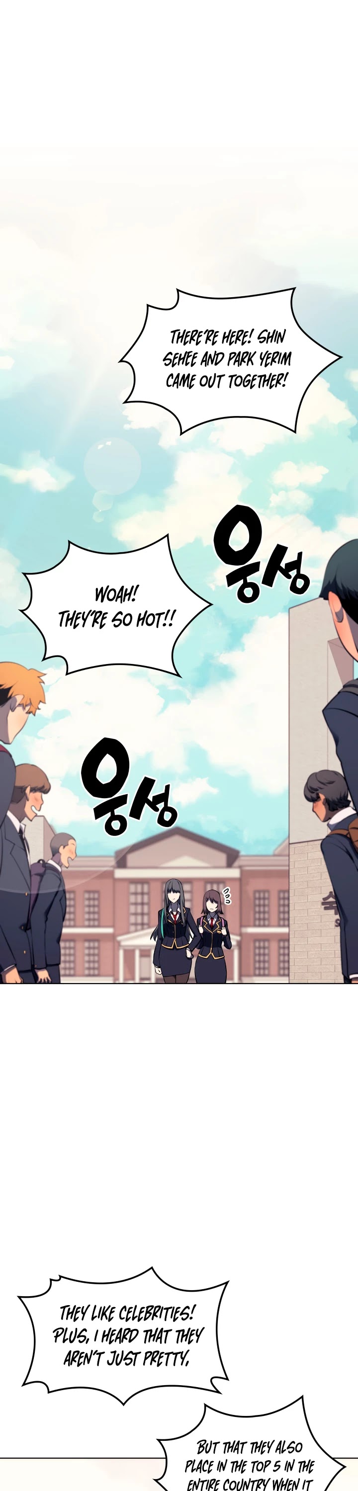 Overgeared (Team Argo) chapter 58 page 2