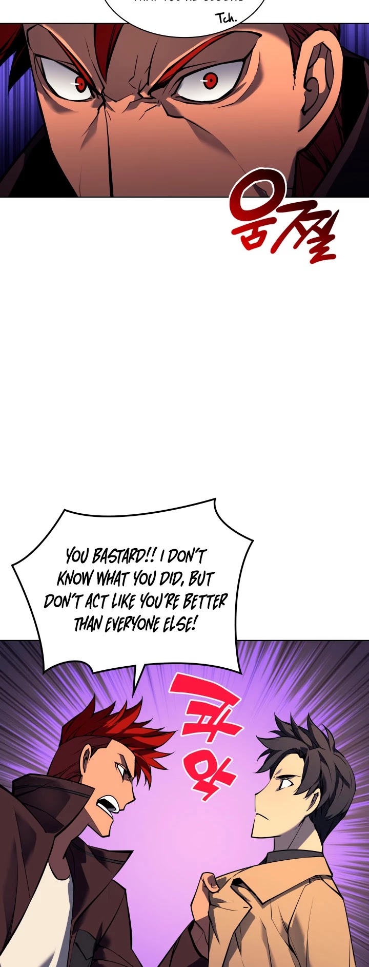 Overgeared (Team Argo) chapter 58 page 45