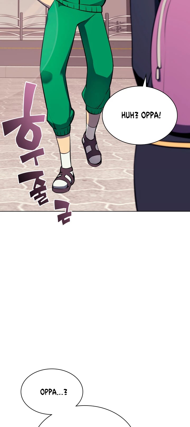 Overgeared (Team Argo) chapter 58 page 6