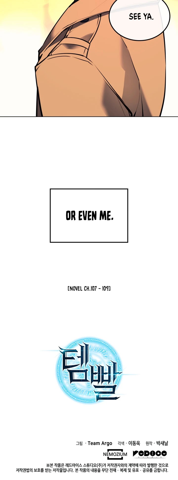 Overgeared (Team Argo) chapter 58 page 61