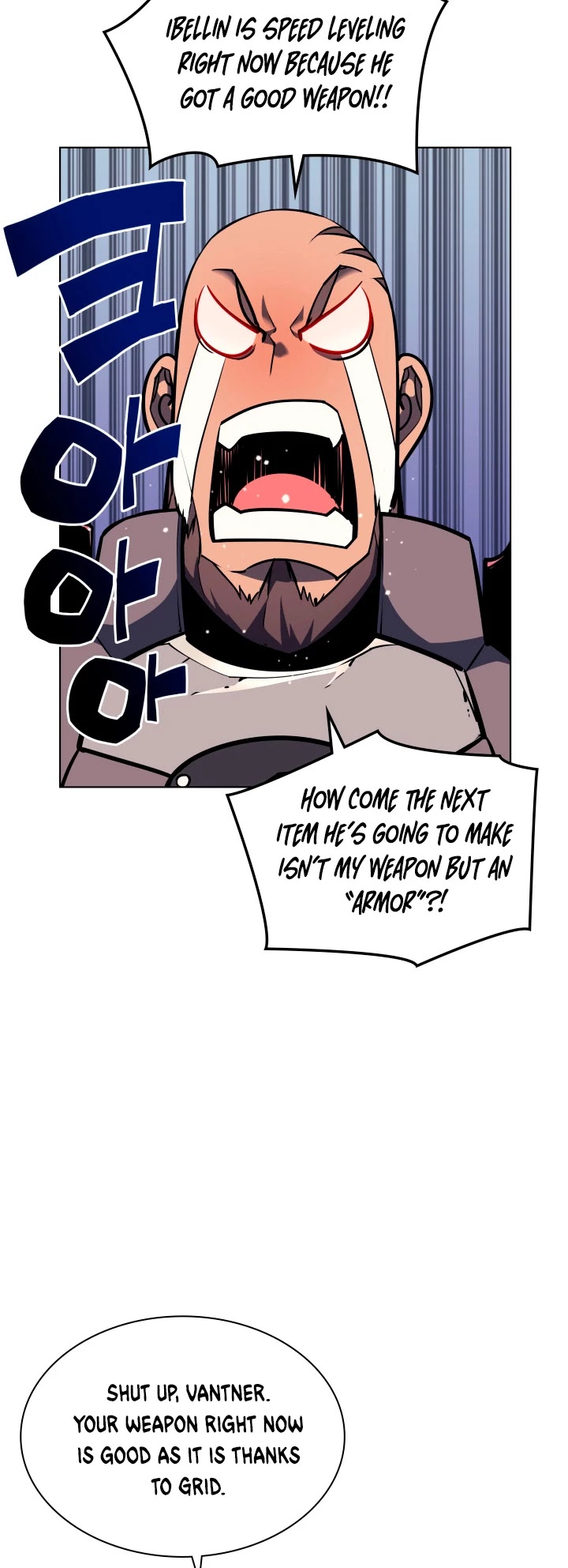 Overgeared (Team Argo) chapter 59 page 13