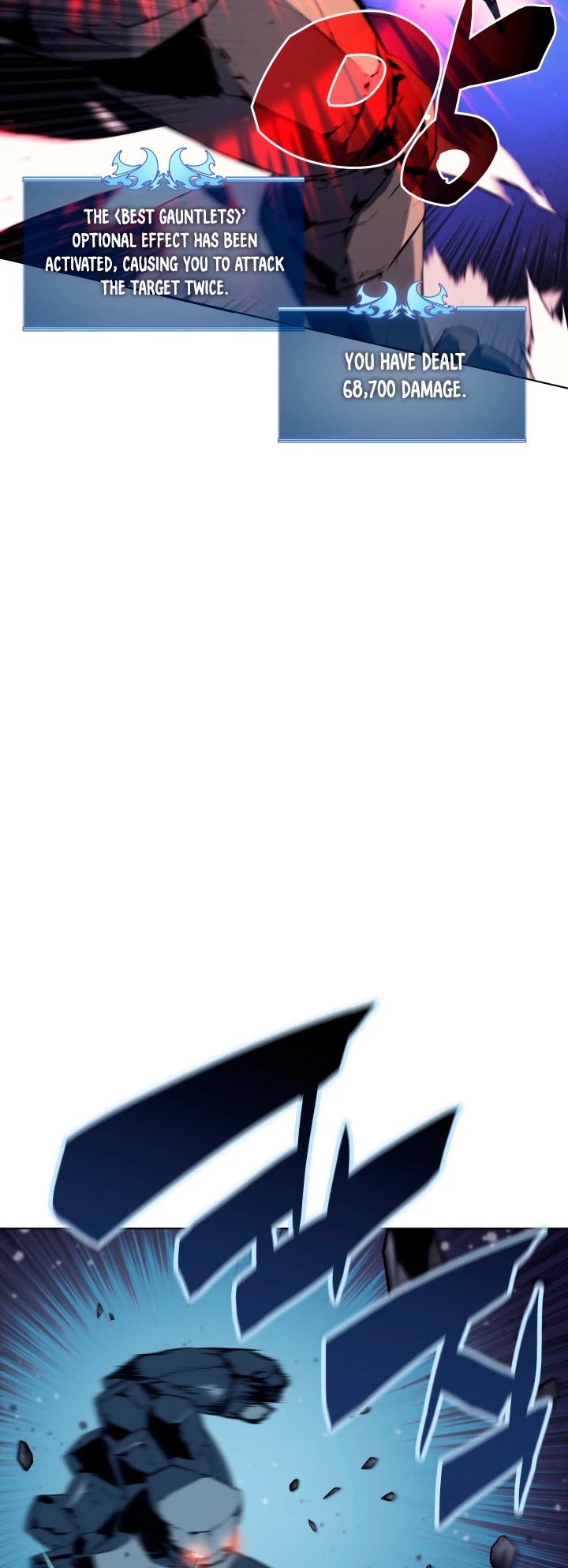 Overgeared (Team Argo) chapter 59 page 36