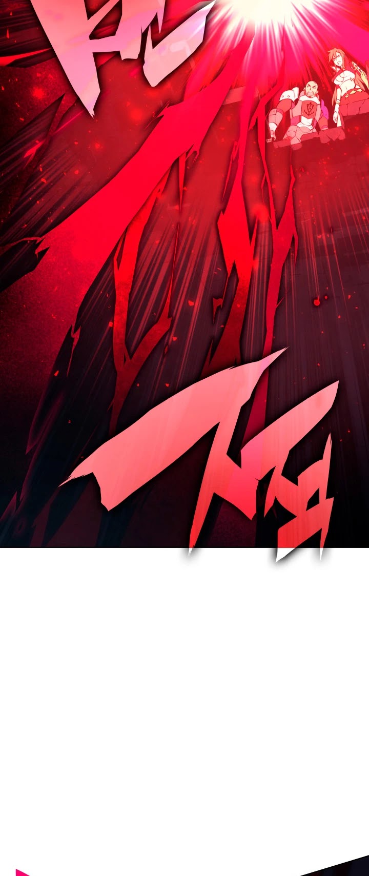 Overgeared (Team Argo) chapter 59 page 45