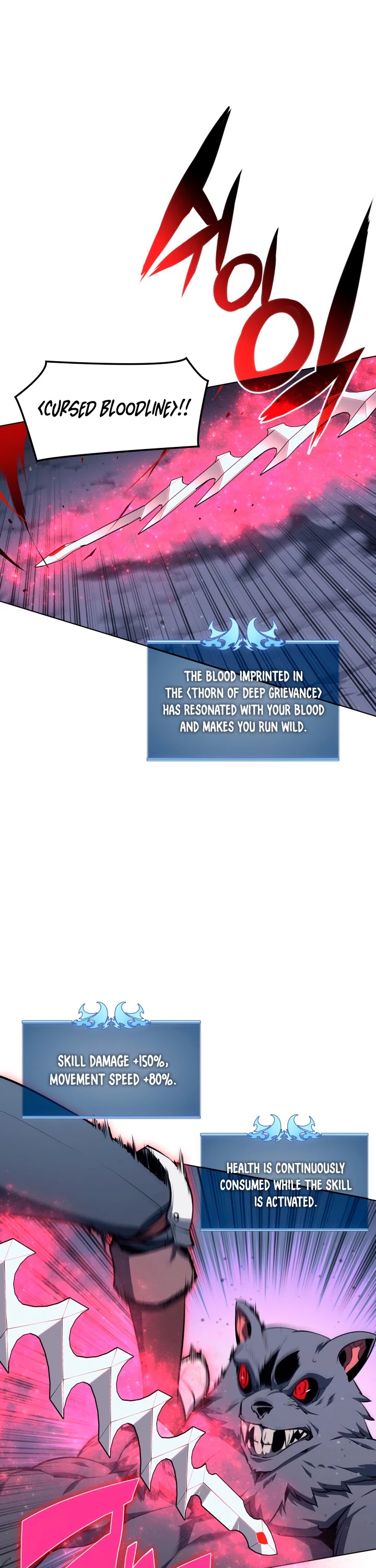 Overgeared (Team Argo) chapter 59 page 5