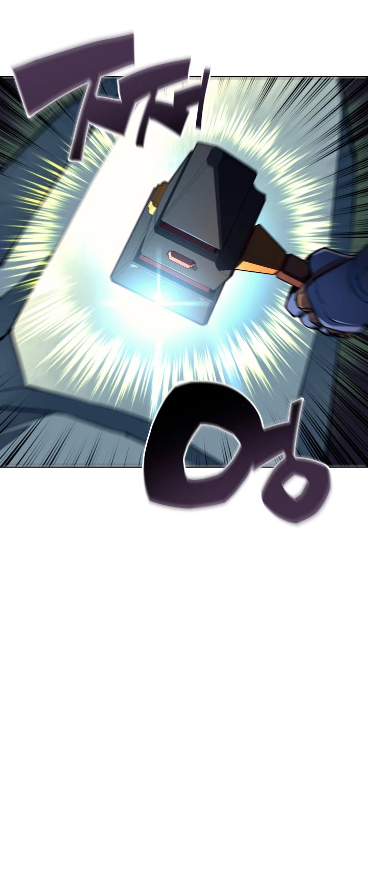 Overgeared (Team Argo) chapter 59 page 54