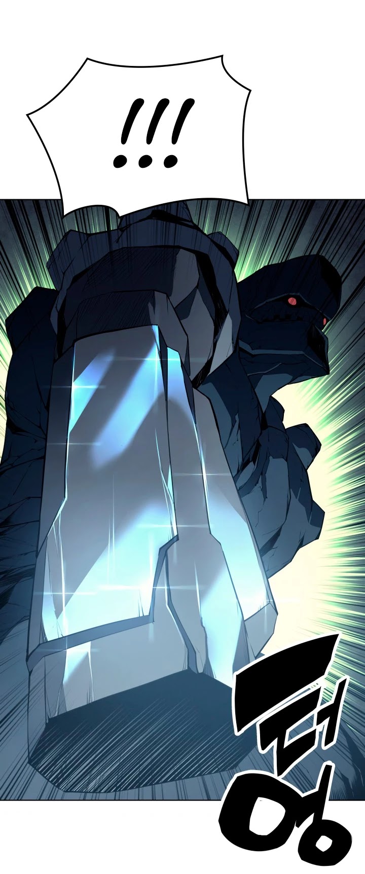 Overgeared (Team Argo) chapter 59 page 55