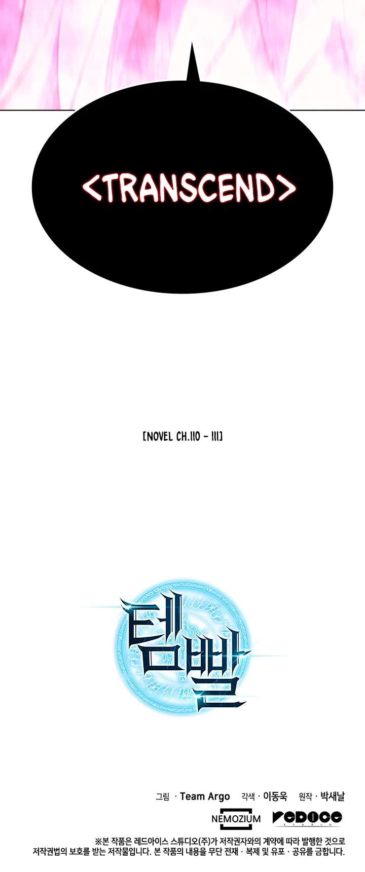 Overgeared (Team Argo) chapter 59 page 61