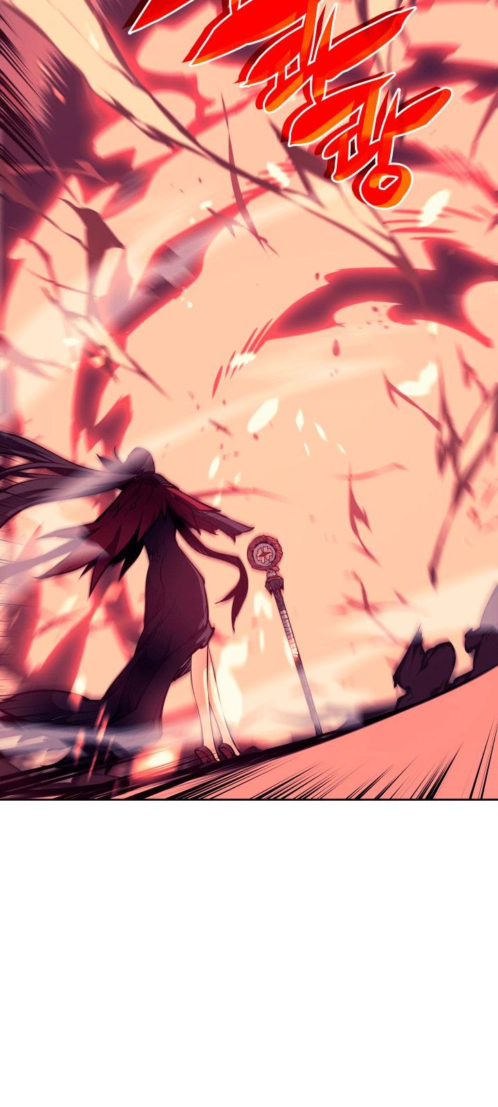 Overgeared (Team Argo) chapter 6 page 26