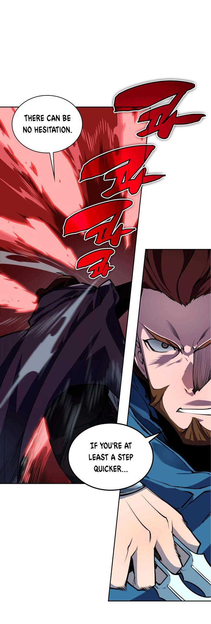 Overgeared (Team Argo) chapter 6 page 8