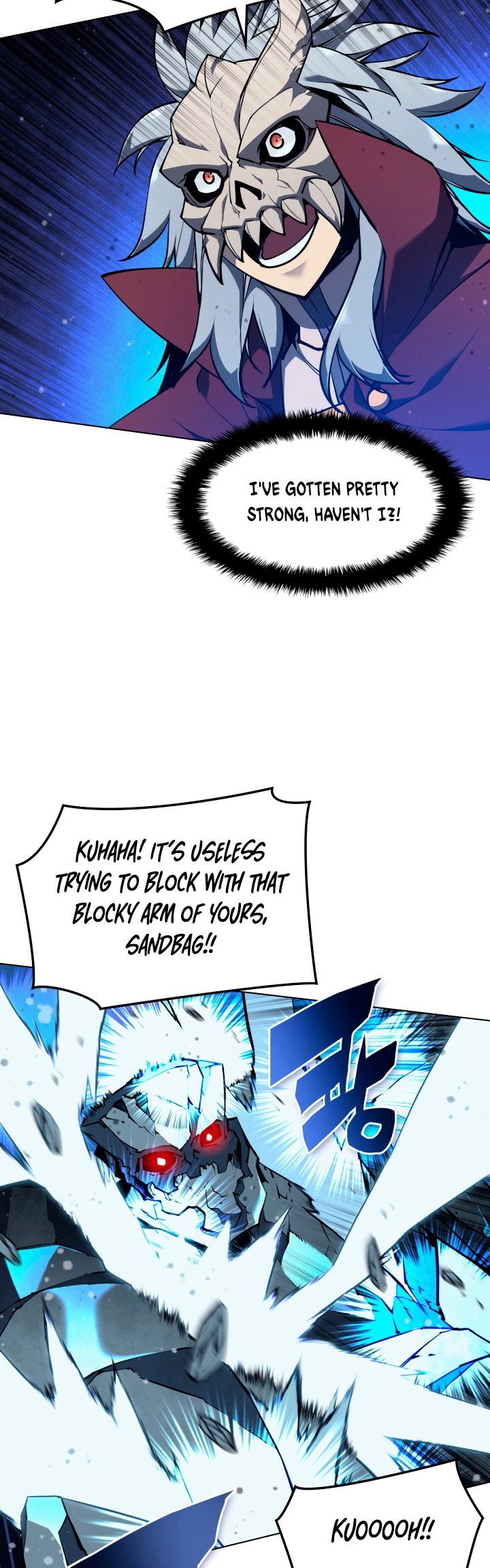 Overgeared (Team Argo) chapter 60 page 12