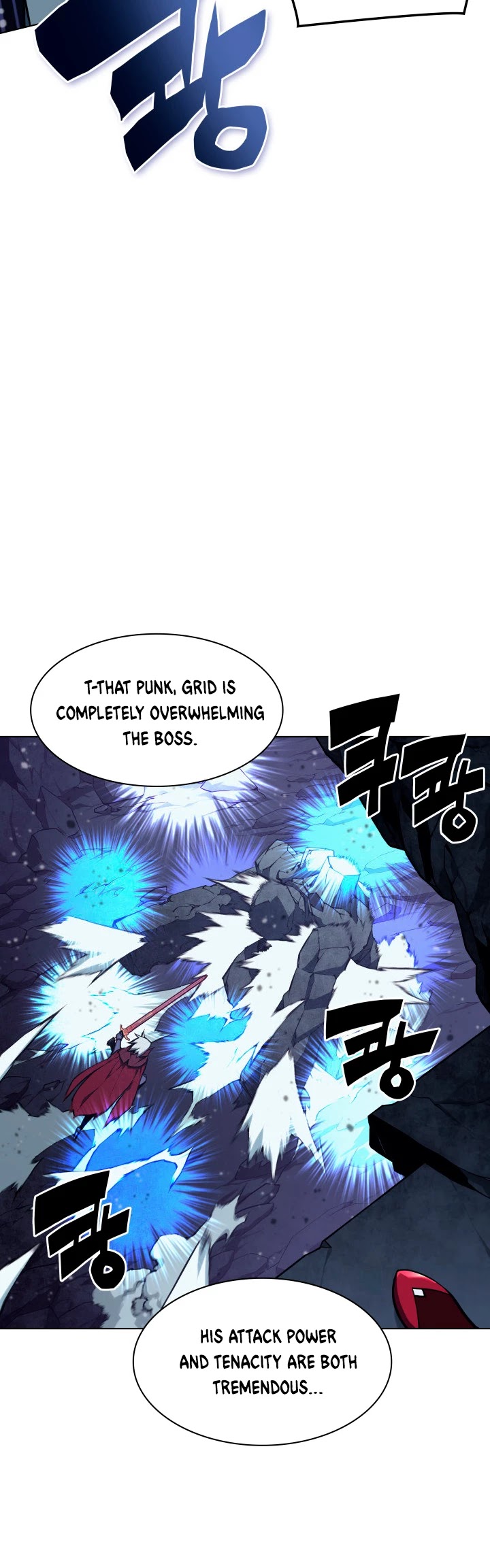 Overgeared (Team Argo) chapter 60 page 13