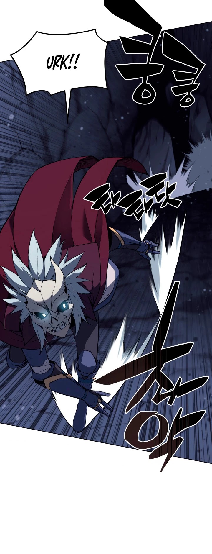 Overgeared (Team Argo) chapter 60 page 25