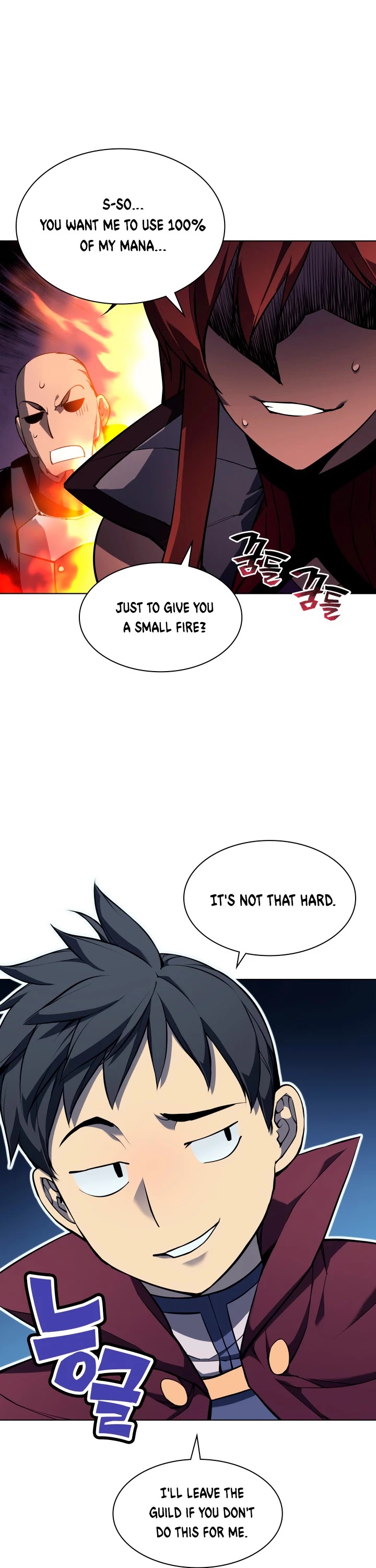 Overgeared (Team Argo) chapter 60 page 44