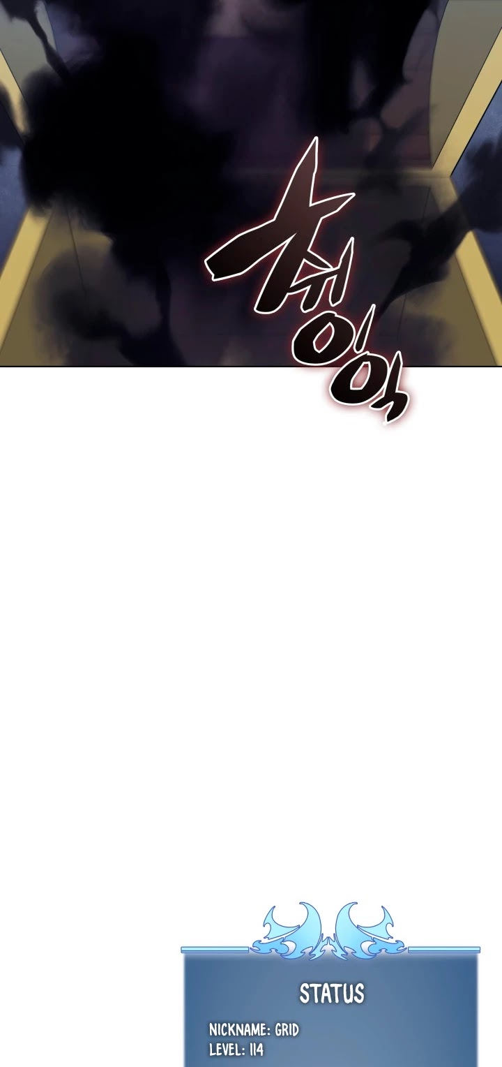 Overgeared (Team Argo) chapter 60 page 61