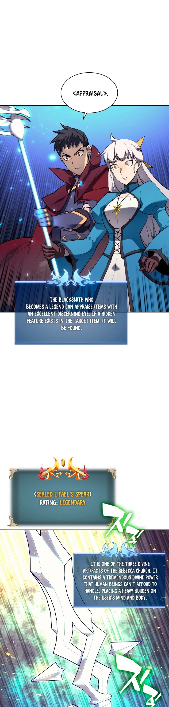 Overgeared (Team Argo) chapter 66 page 2