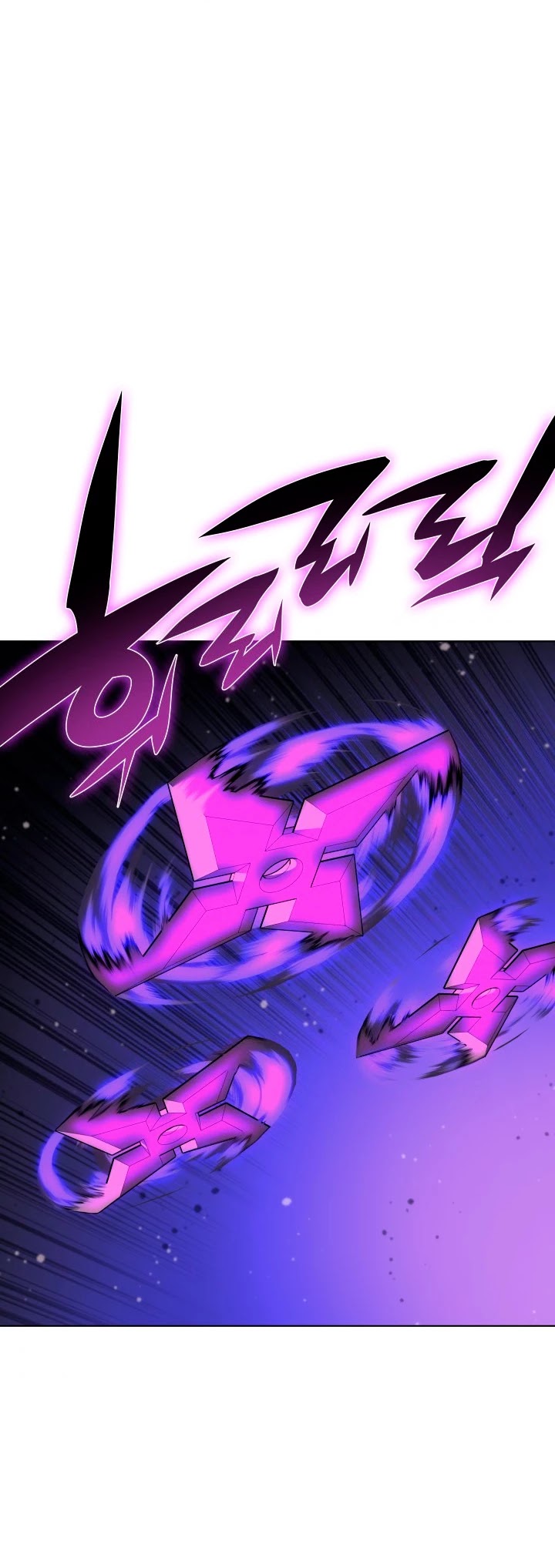 Overgeared (Team Argo) chapter 66 page 20