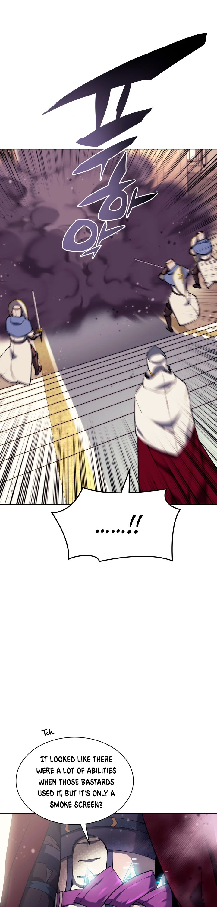 Overgeared (Team Argo) chapter 66 page 21