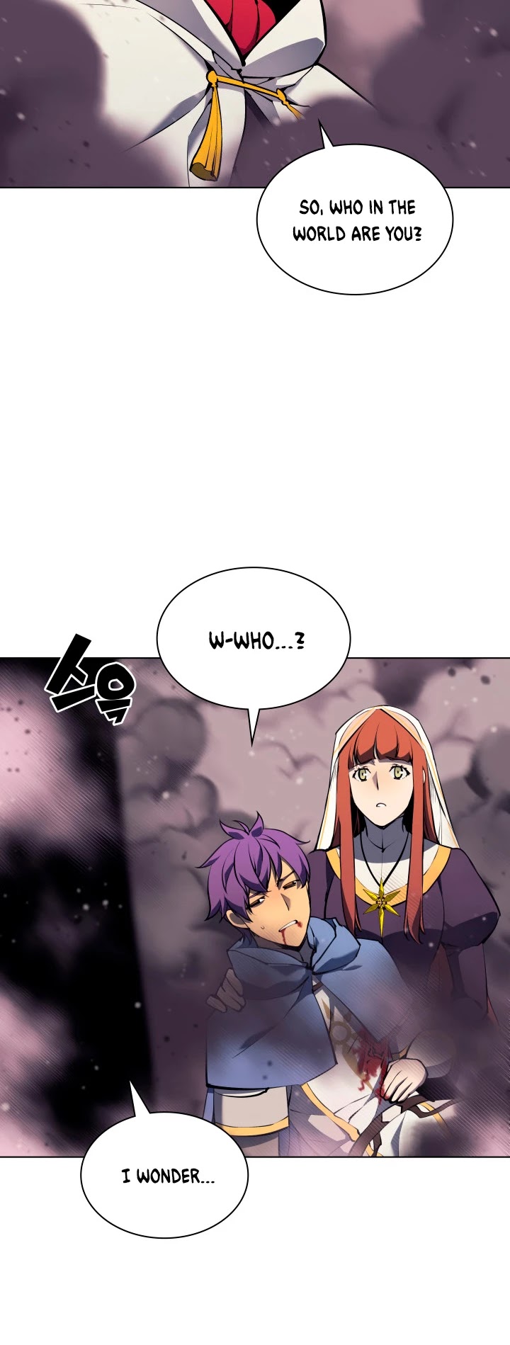 Overgeared (Team Argo) chapter 66 page 23