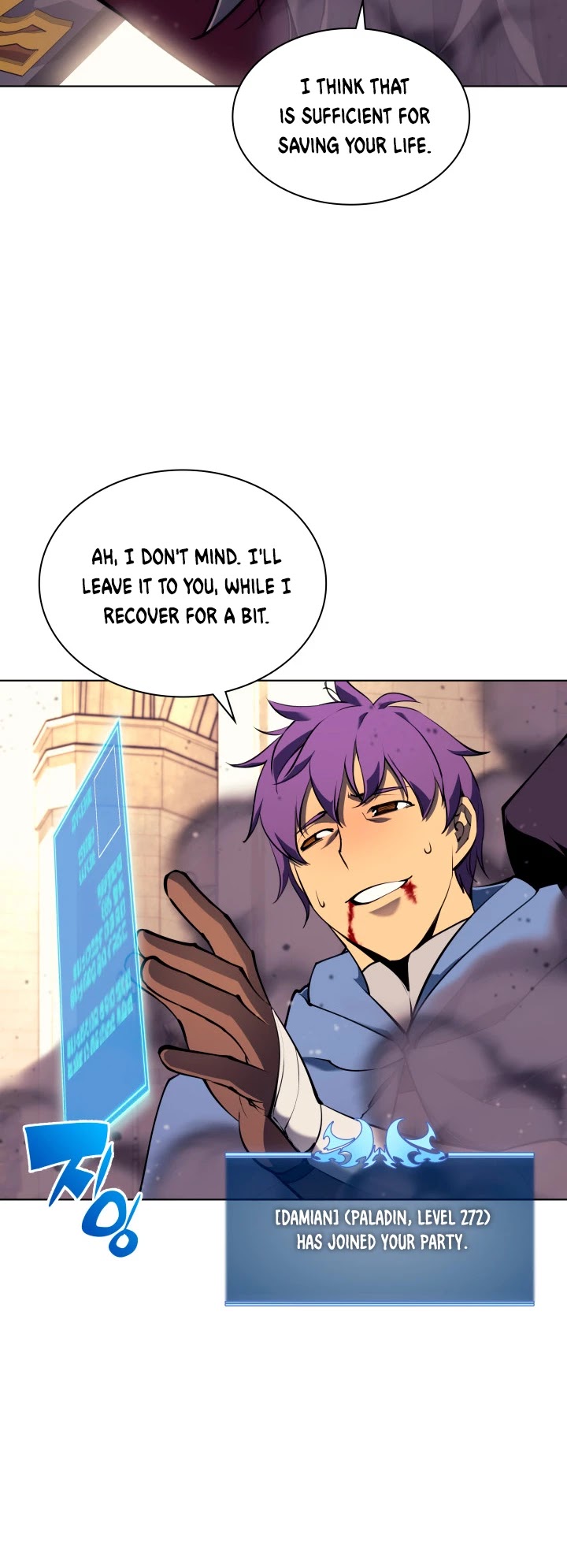 Overgeared (Team Argo) chapter 66 page 26