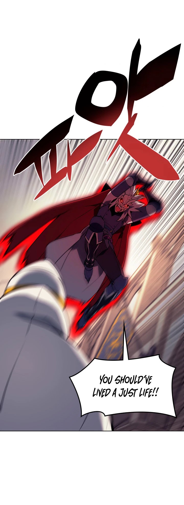 Overgeared (Team Argo) chapter 66 page 29