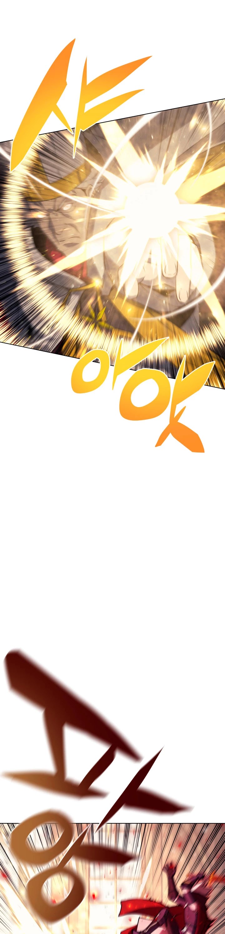 Overgeared (Team Argo) chapter 66 page 30