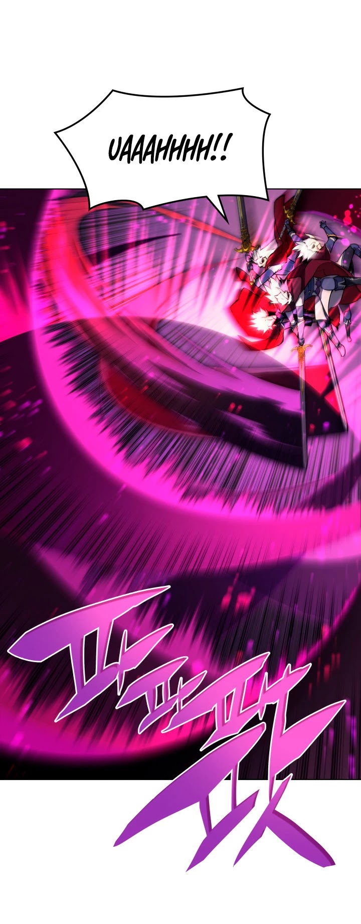 Overgeared (Team Argo) chapter 66 page 39