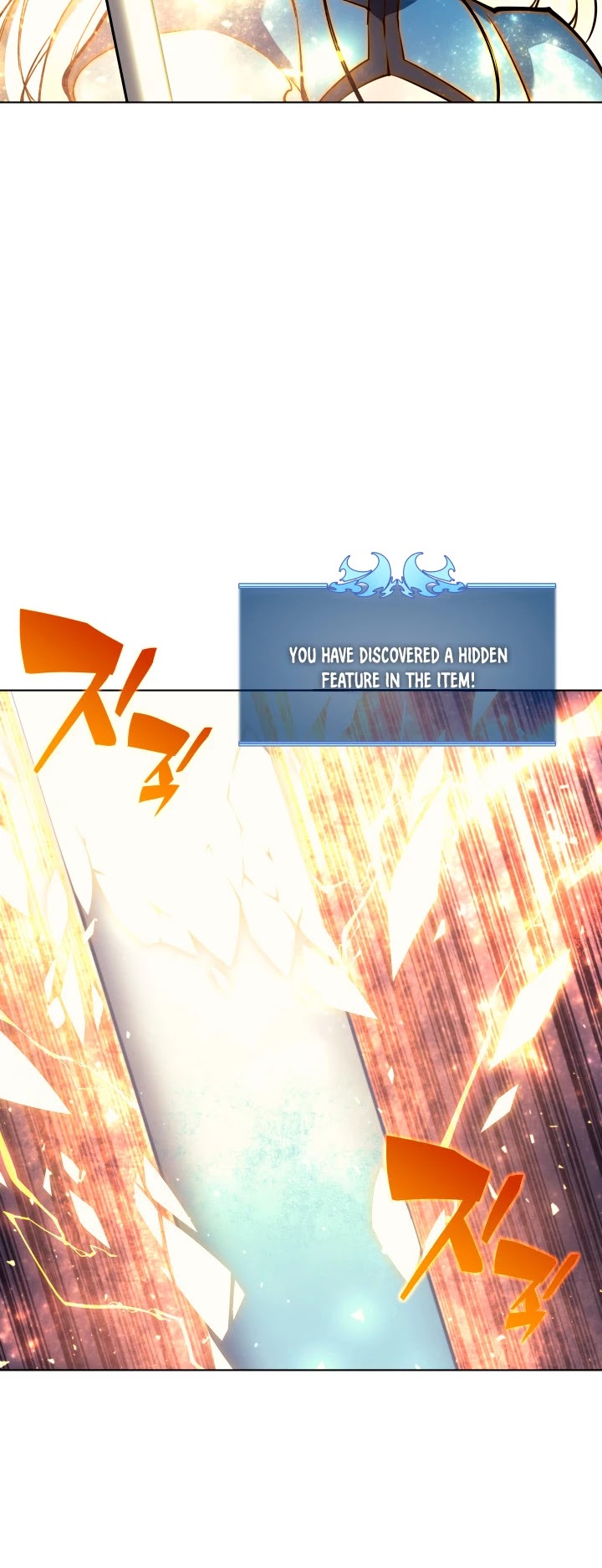 Overgeared (Team Argo) chapter 66 page 4