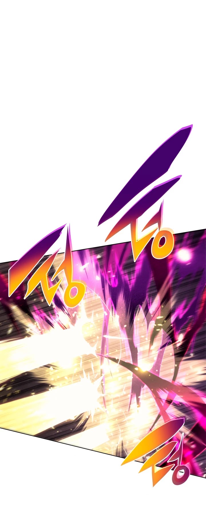 Overgeared (Team Argo) chapter 66 page 40