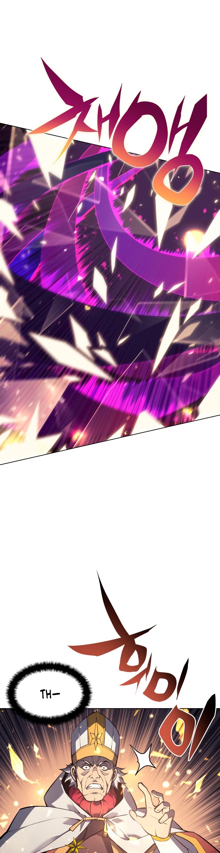 Overgeared (Team Argo) chapter 66 page 41