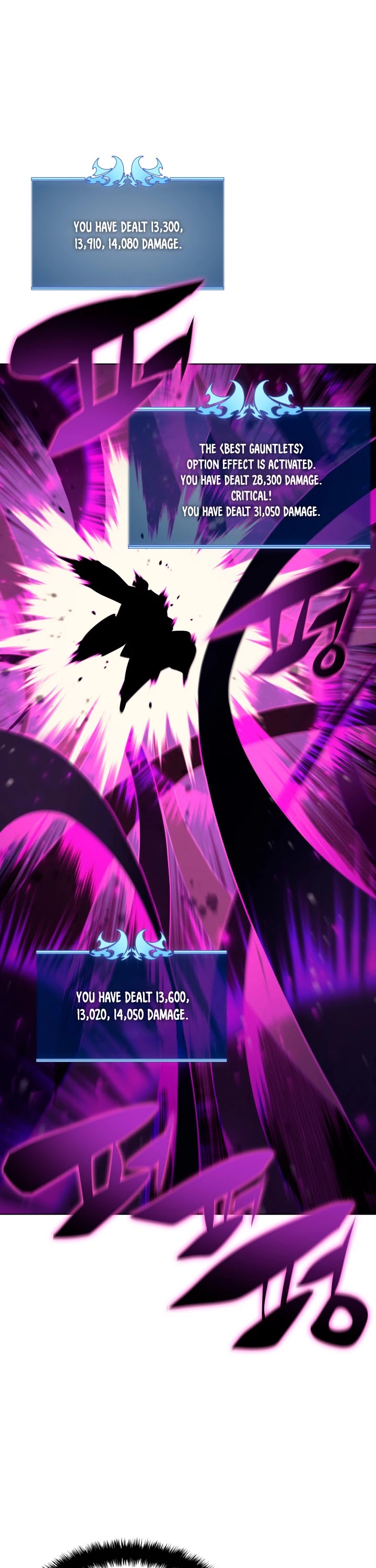 Overgeared (Team Argo) chapter 66 page 43