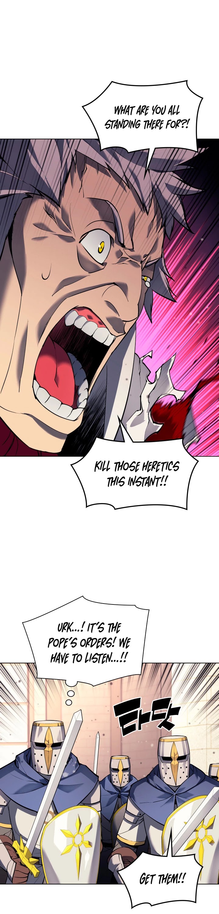 Overgeared (Team Argo) chapter 66 page 46