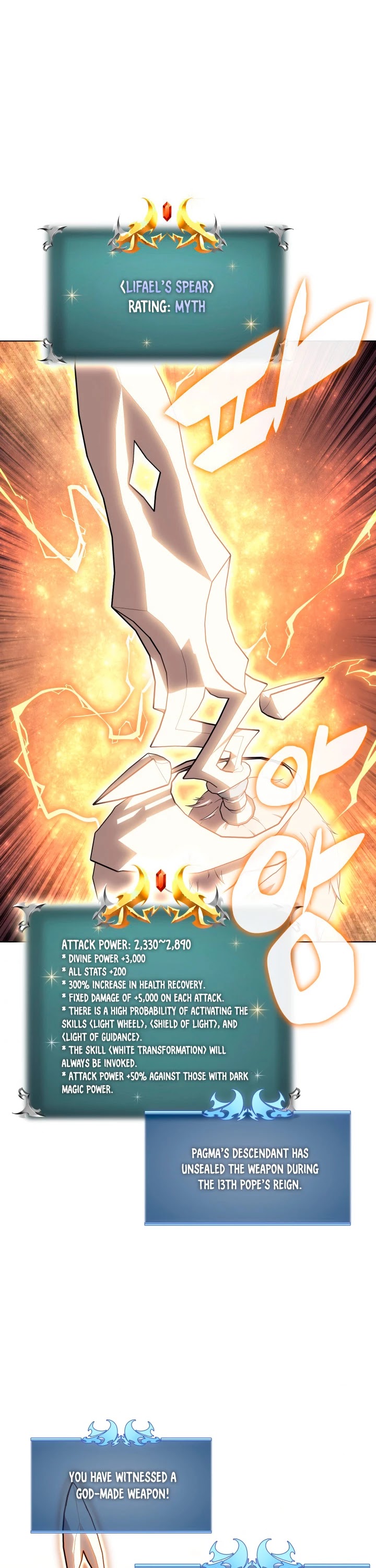 Overgeared (Team Argo) chapter 66 page 5