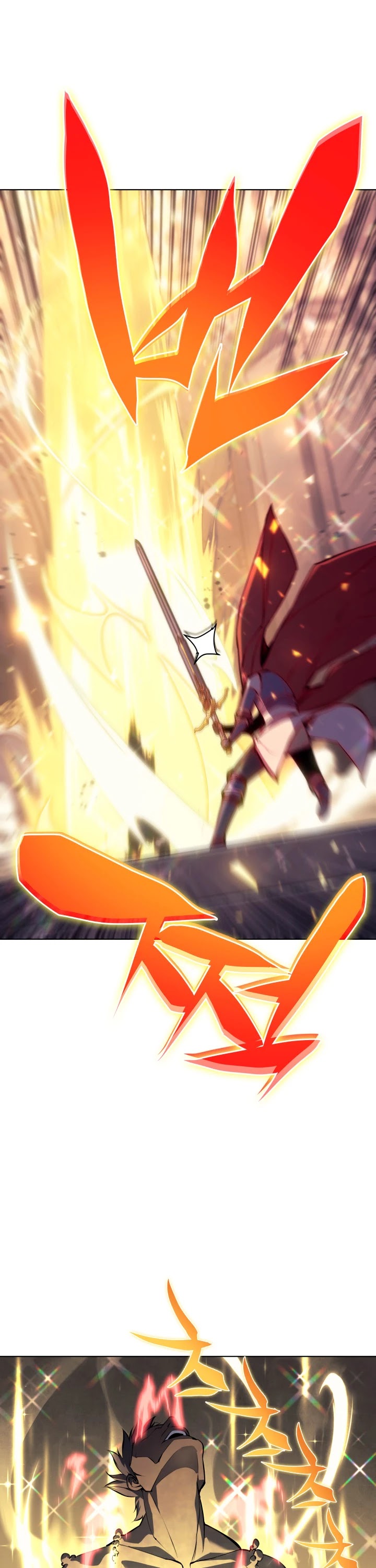 Overgeared (Team Argo) chapter 66 page 54