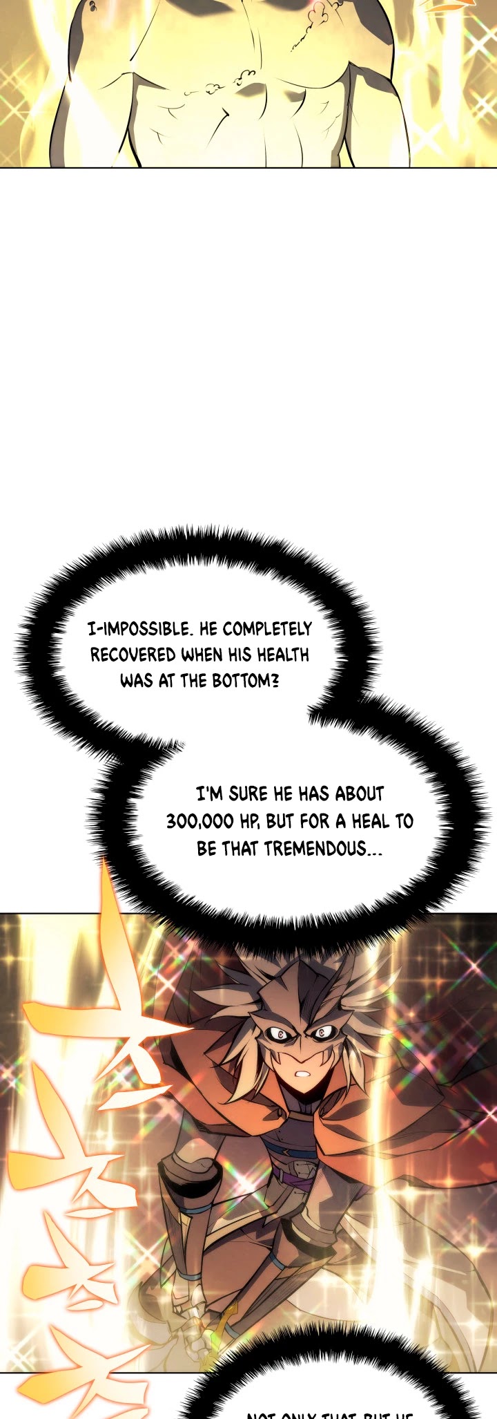 Overgeared (Team Argo) chapter 66 page 55