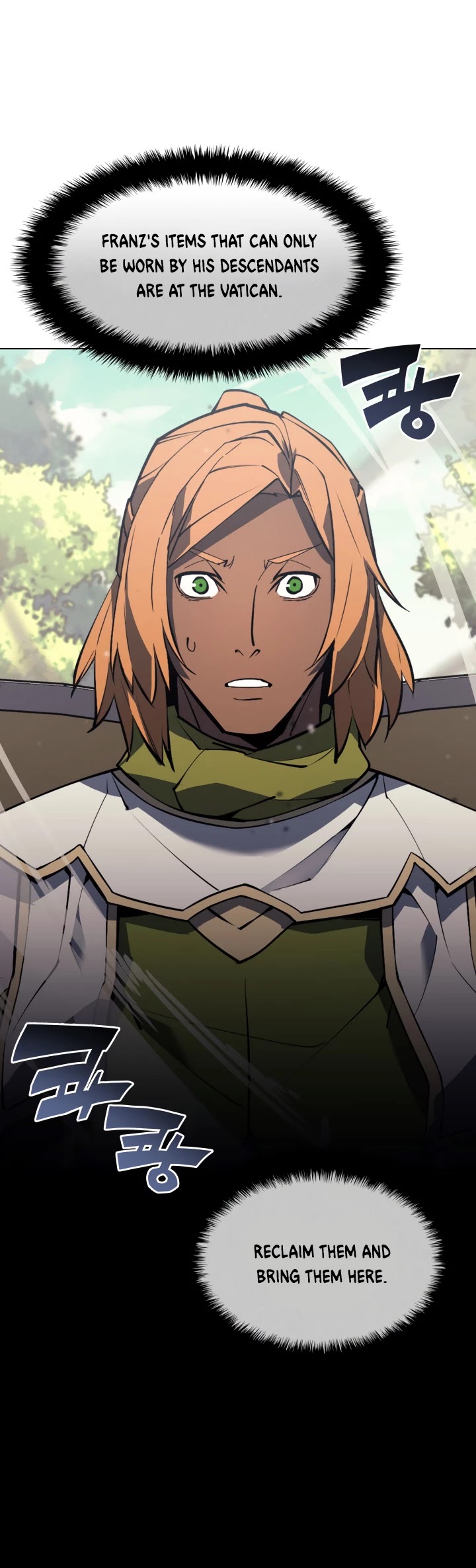 Overgeared (Team Argo) chapter 69 page 44